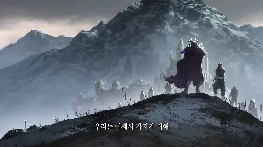 페이트)몽골이 대단하긴 했나보네.