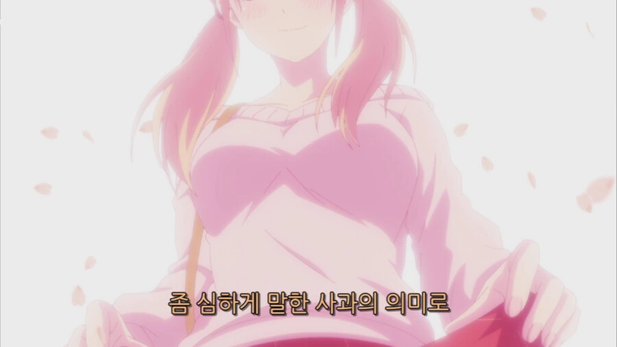ㅇㅎ) 여대생이 ㅍㅌ 보여줌 - 이미지 4