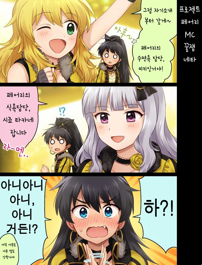 @) ㅅㅇ 담당.manga
