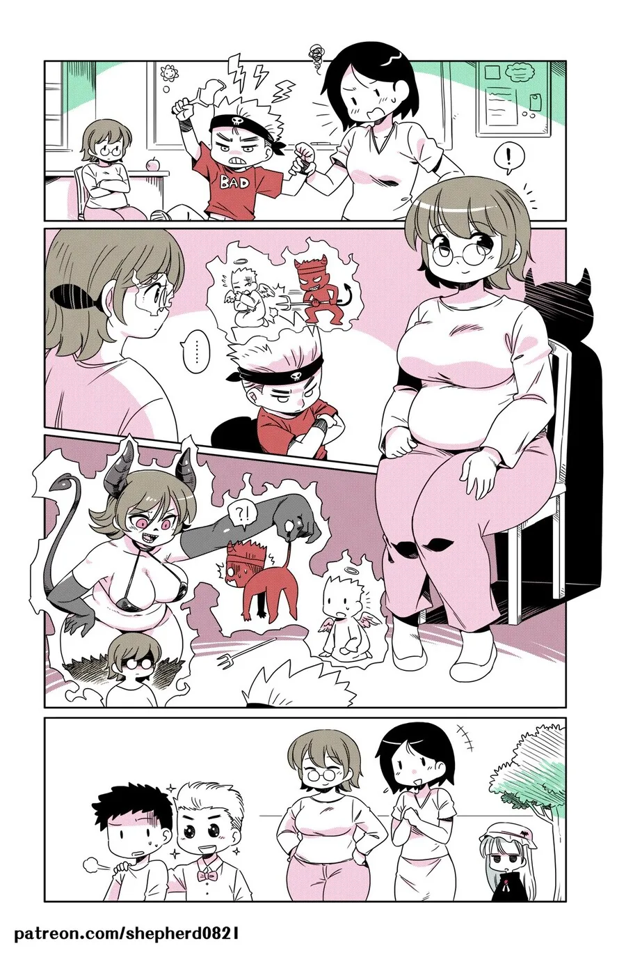 서큐버스 유치원 선생님 만화