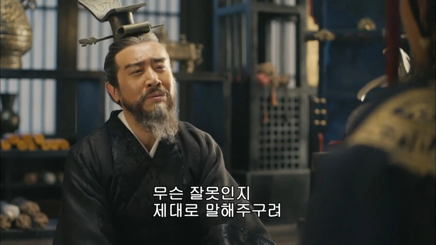 순욱:이상하다 전에는 저 얼굴이 유비였는데 왜 ㅅㅂ 하는 짓이 다르지 - 이미지 7