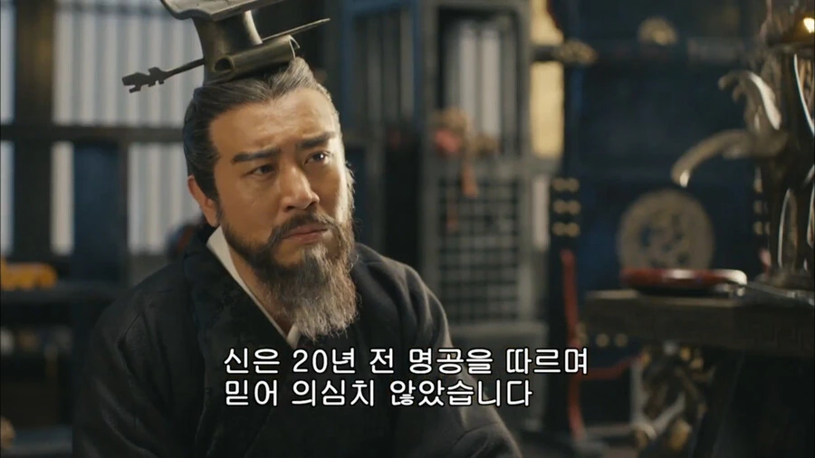 순욱:이상하다 전에는 저 얼굴이 유비였는데 왜 ㅅㅂ 하는 짓이 다르지 - 이미지 18