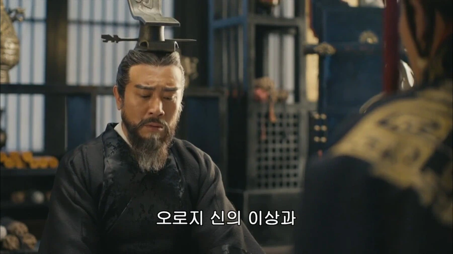 순욱:이상하다 전에는 저 얼굴이 유비였는데 왜 ㅅㅂ 하는 짓이 다르지 - 이미지 23