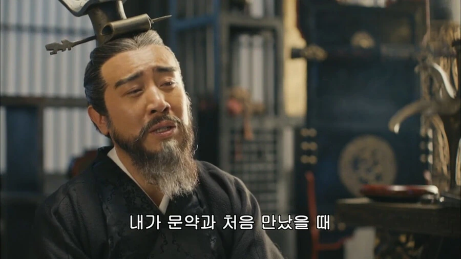 순욱:이상하다 전에는 저 얼굴이 유비였는데 왜 ㅅㅂ 하는 짓이 다르지 - 이미지 32