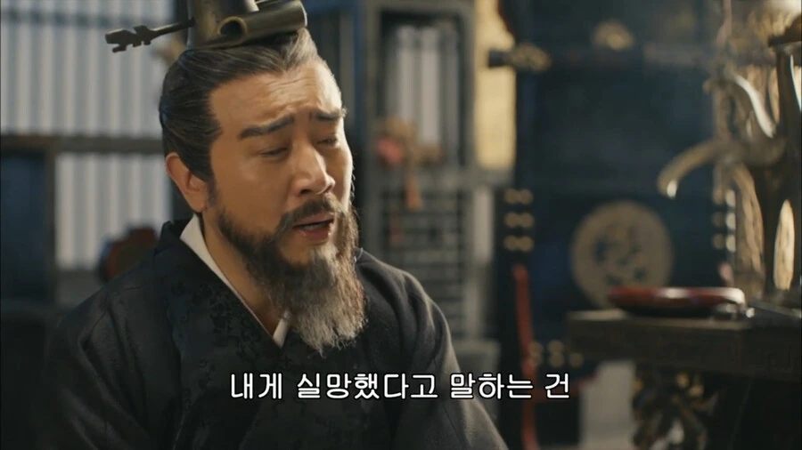 순욱:이상하다 전에는 저 얼굴이 유비였는데 왜 ㅅㅂ 하는 짓이 다르지 - 이미지 34