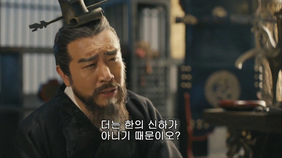 순욱:이상하다 전에는 저 얼굴이 유비였는데 왜 ㅅㅂ 하는 짓이 다르지 - 이미지 36
