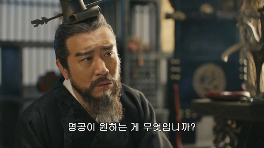 순욱:이상하다 전에는 저 얼굴이 유비였는데 왜 ㅅㅂ 하는 짓이 다르지 - 이미지 42