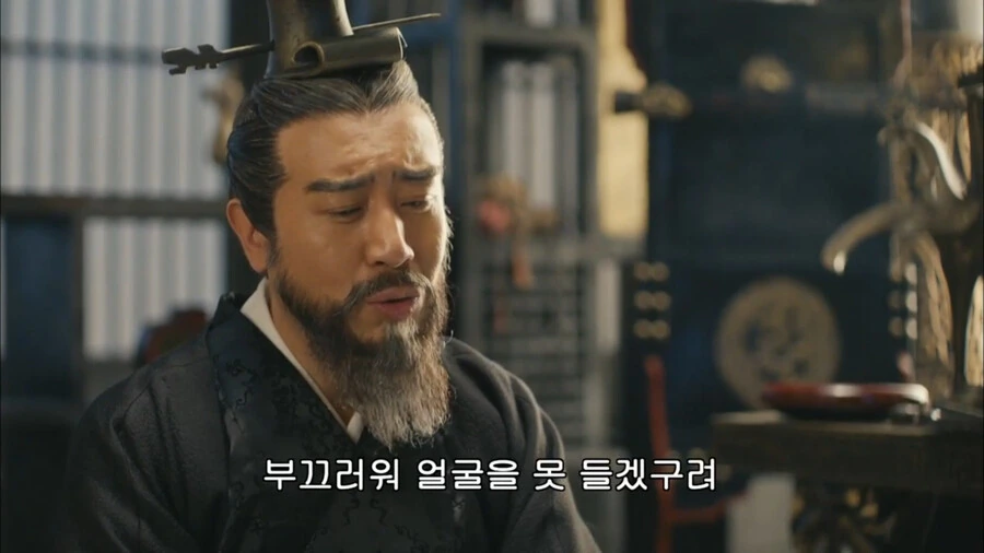 순욱:이상하다 전에는 저 얼굴이 유비였는데 왜 ㅅㅂ 하는 짓이 다르지 - 이미지 45