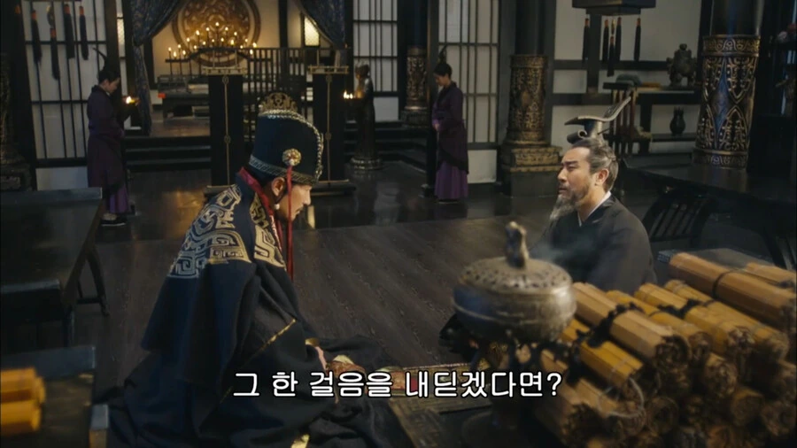 순욱:이상하다 전에는 저 얼굴이 유비였는데 왜 ㅅㅂ 하는 짓이 다르지 - 이미지 47