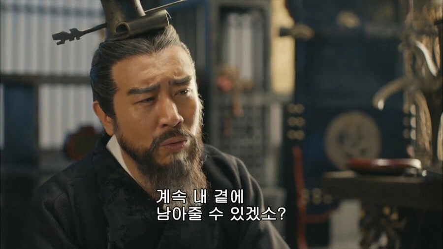 순욱:이상하다 전에는 저 얼굴이 유비였는데 왜 ㅅㅂ 하는 짓이 다르지 - 이미지 49