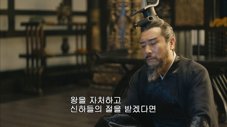 순욱:이상하다 전에는 저 얼굴이 유비였는데 왜 ㅅㅂ 하는 짓이 다르지 - 이미지 53
