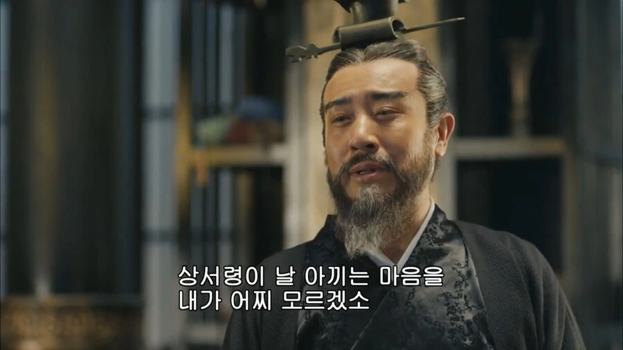 순욱:이상하다 전에는 저 얼굴이 유비였는데 왜 ㅅㅂ 하는 짓이 다르지 - 이미지 55