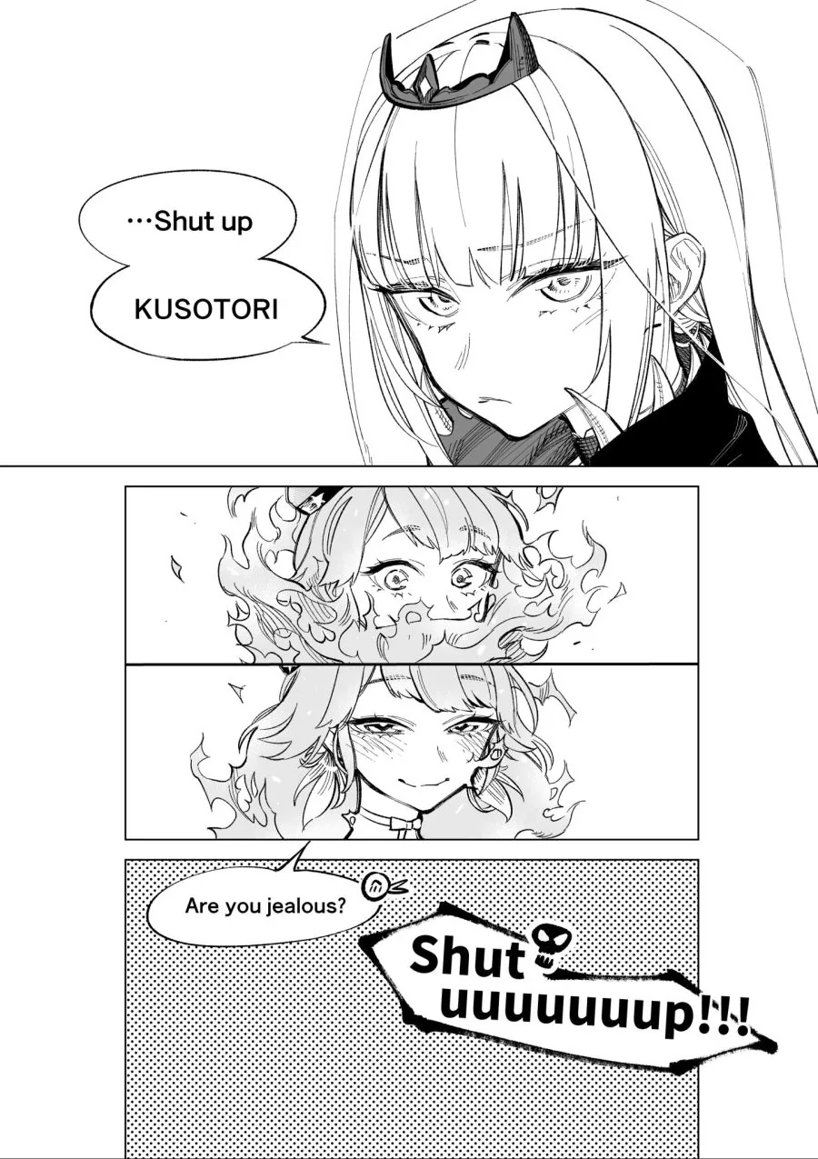 버튜버) 페코라 선배 다이스키하는 키아라.manga - 이미지 2