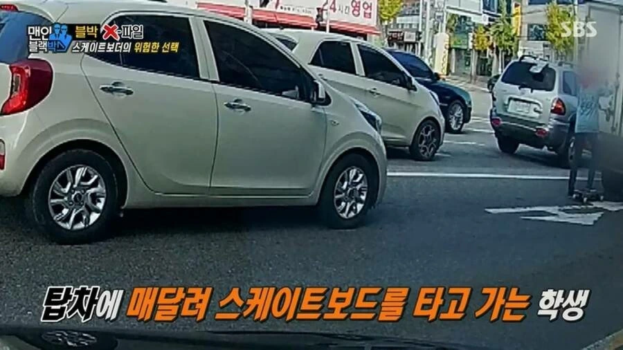 만화와 현실의 차이 - 이미지 6