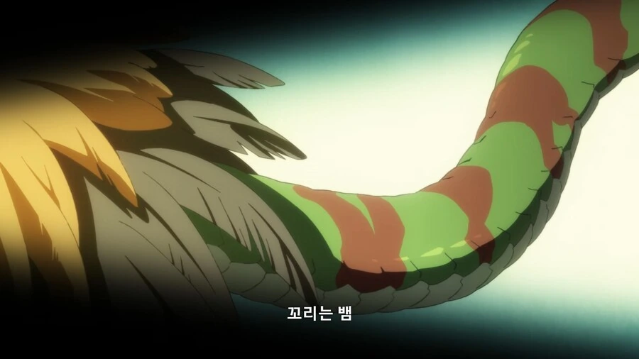 던전밥]닭고기를 먹을수 있다! - 이미지 2