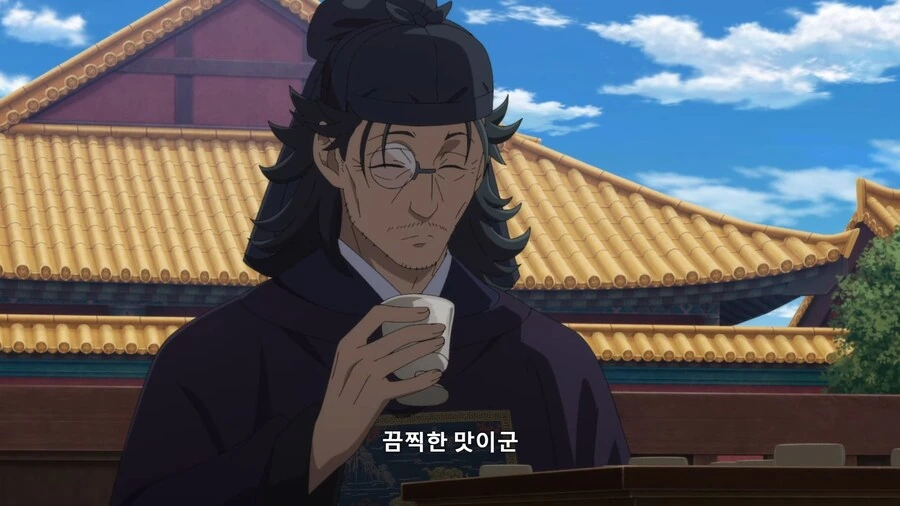 약사의혼잣말]라칸 반전ㄷㄷ