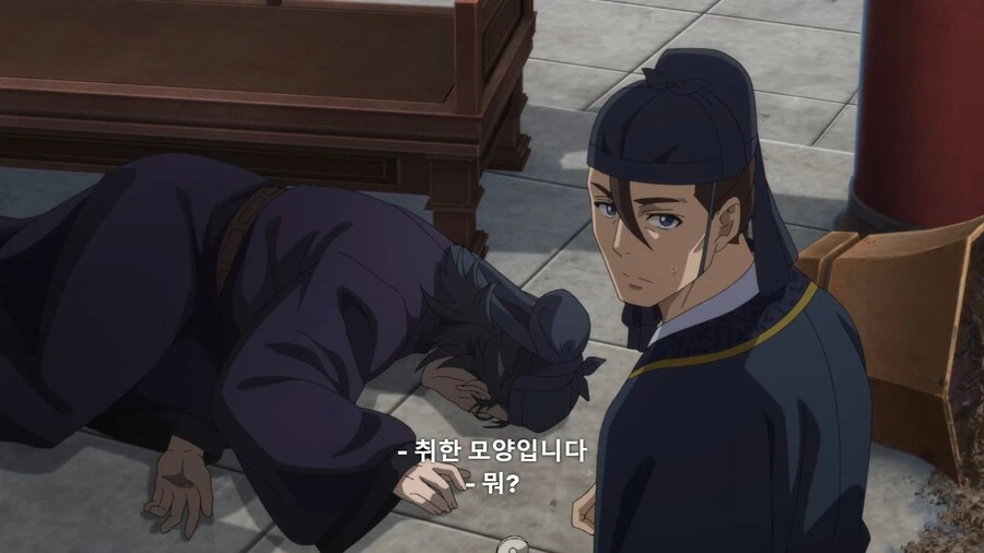 약사의혼잣말]라칸 반전ㄷㄷ - 이미지 9