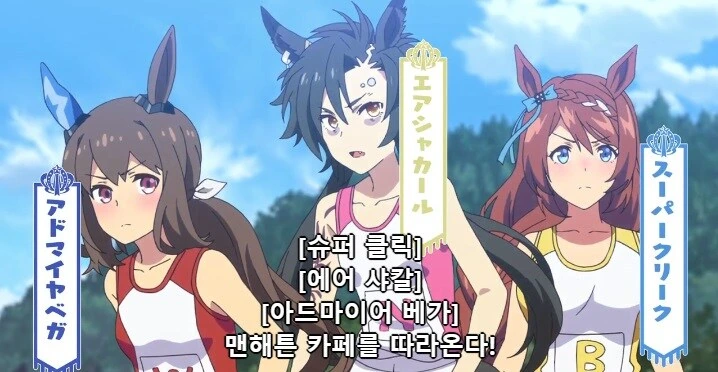 말딸) ㄱㅅ 클수록 성격 부드러운 거 암?
