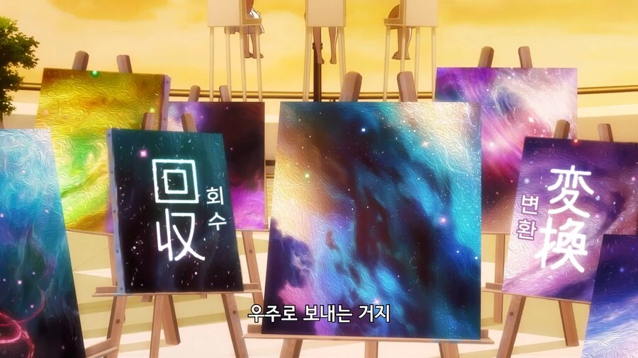 의외로 거짓말은 한 적 없는데 유난히 욕먹는 캐릭 - 이미지 9