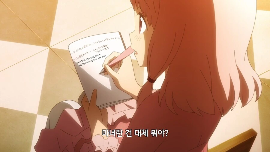 의외로 거짓말은 한 적 없는데 유난히 욕먹는 캐릭 - 이미지 10