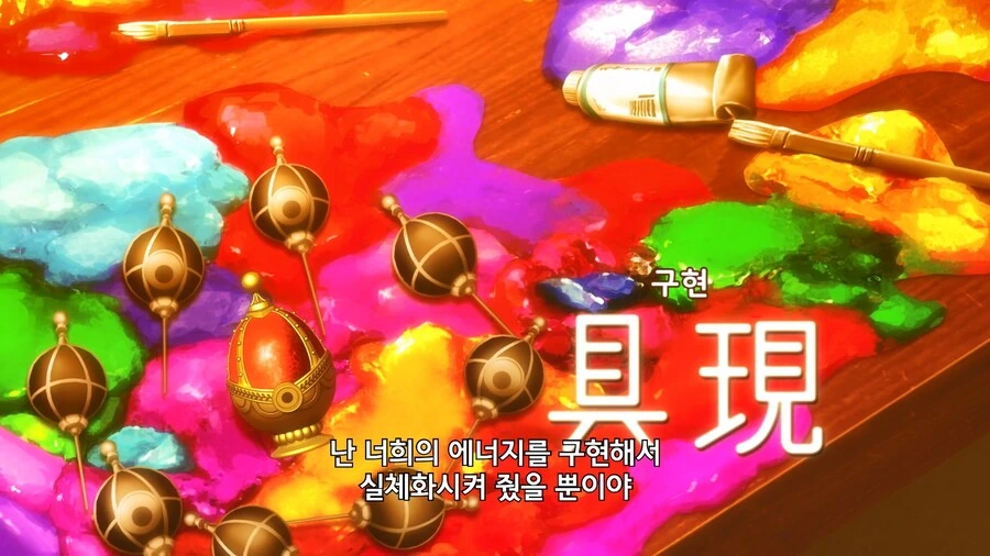 의외로 거짓말은 한 적 없는데 유난히 욕먹는 캐릭 - 이미지 14