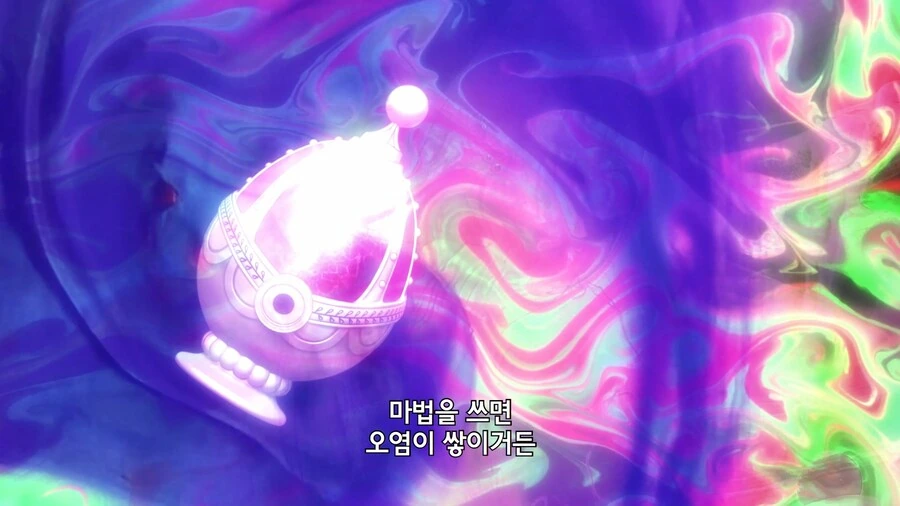 의외로 거짓말은 한 적 없는데 유난히 욕먹는 캐릭 - 이미지 18
