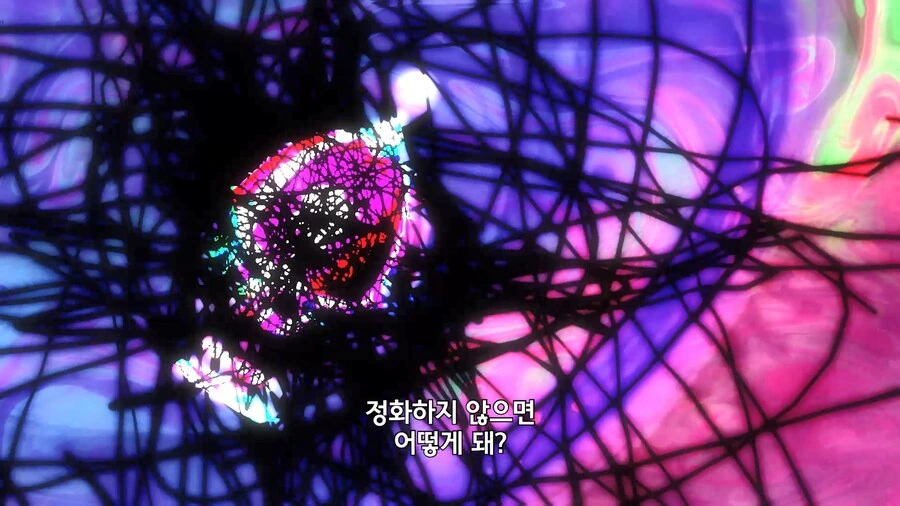 의외로 거짓말은 한 적 없는데 유난히 욕먹는 캐릭 - 이미지 19