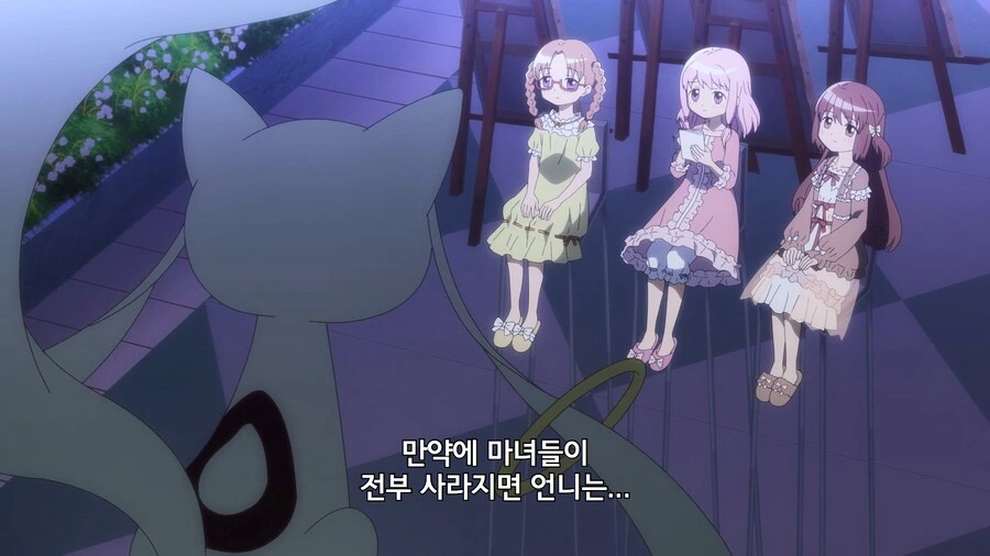 의외로 거짓말은 한 적 없는데 유난히 욕먹는 캐릭 - 이미지 22