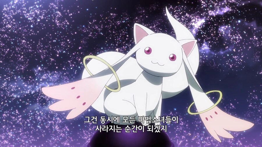 의외로 거짓말은 한 적 없는데 유난히 욕먹는 캐릭 - 이미지 25