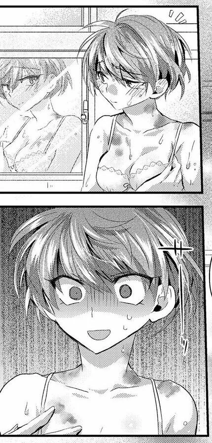 ㅎㅂ) 여친에게 키스마크 남기는.manga - 이미지 5