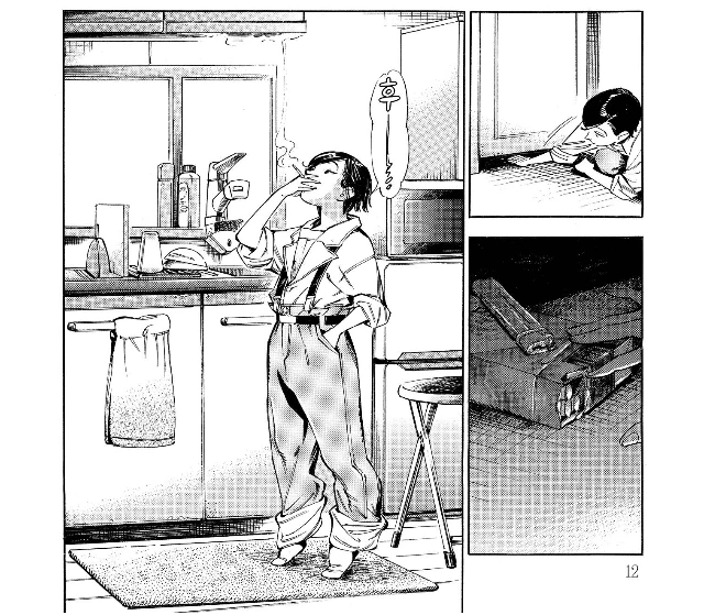 흡연충 ㅅㅌ랑 연상녀랑 동거하는.manhwa - 이미지 7