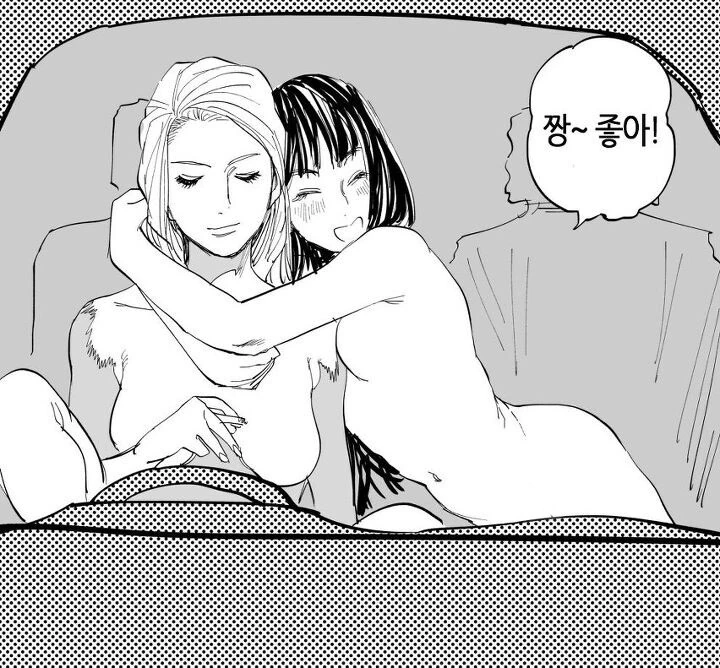 백합)홀딱 반한 레즈.manhwa - 이미지 4