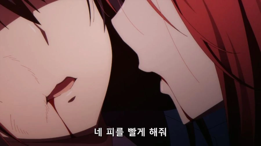 [어둠의실력자]피가 빨리는 중2병의 누나