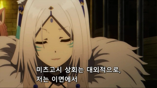 [어둠의실력자]손을 잡다 - 이미지 4