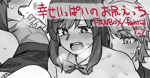 ㅎㅂ) 여장 ㅂㅊ ㅇㅌㅋㄴㅋ가 좋다 - 이미지 2