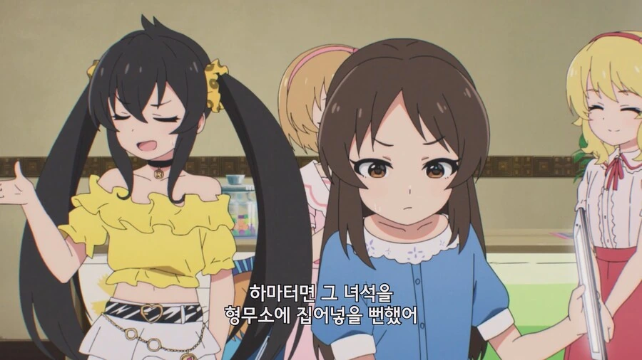 @)귀여움과 끌림을 잘 구별해ㅇㅎ