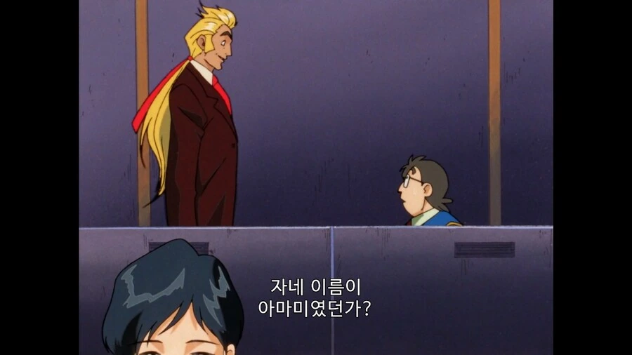 가오가이가]평범한 사회인 입장에서 간떨어지는 상황 - 이미지 4