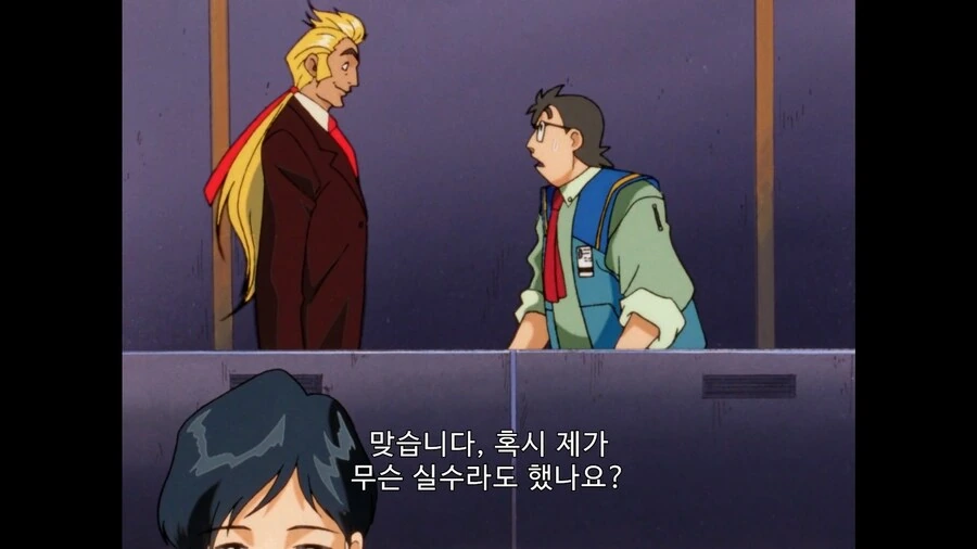 가오가이가]평범한 사회인 입장에서 간떨어지는 상황 - 이미지 5