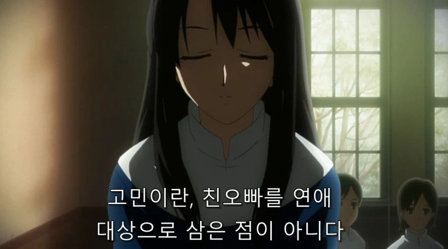 남매 중에서 한 명이 ㄱㅊ을 하고 싶어도 못하는 이유 - 이미지 9