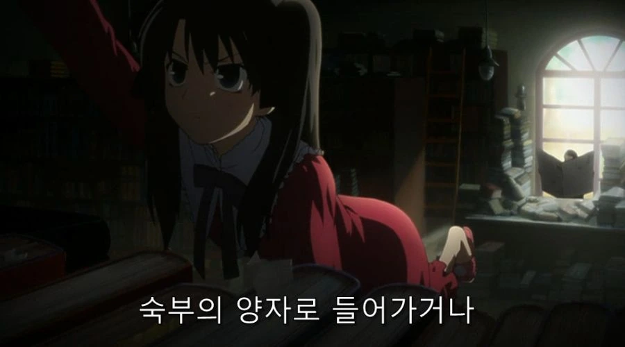 남매 중에서 한 명이 ㄱㅊ을 하고 싶어도 못하는 이유 - 이미지 12