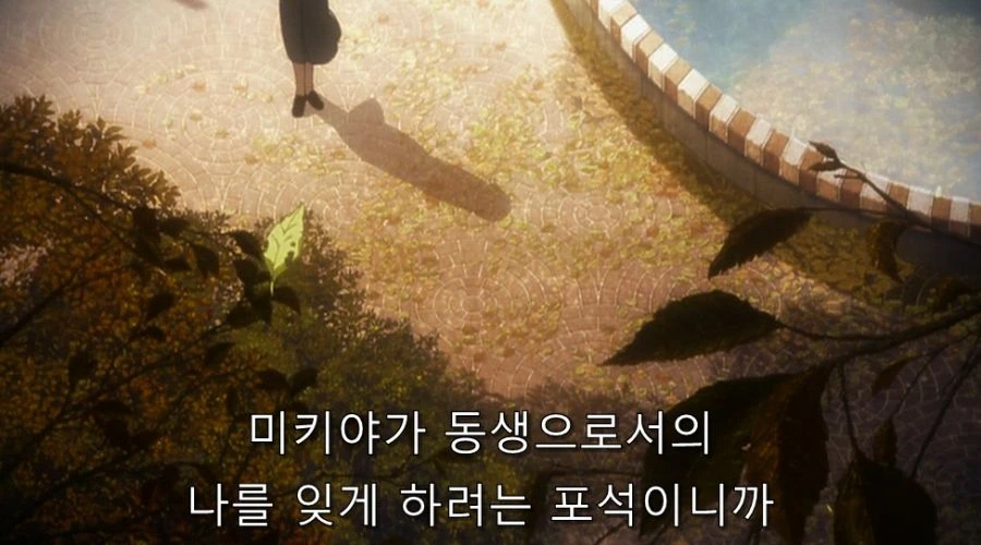 남매 중에서 한 명이 ㄱㅊ을 하고 싶어도 못하는 이유 - 이미지 15