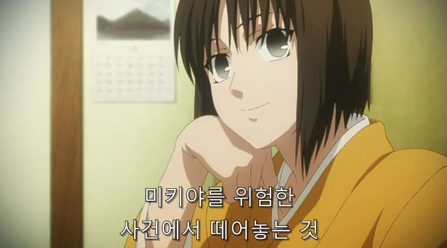 남매 중에서 한 명이 ㄱㅊ을 하고 싶어도 못하는 이유 - 이미지 25