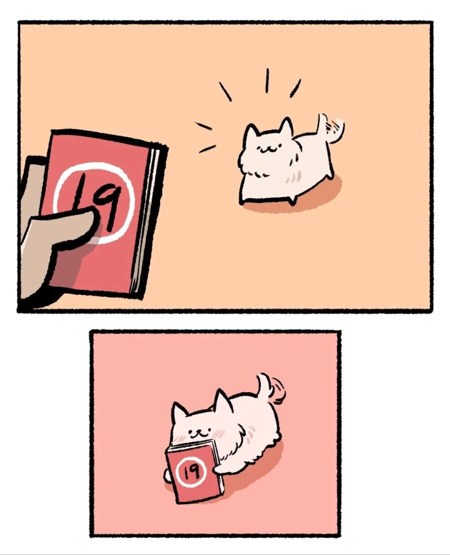 19)어른용 책 읽는 강아지.manga