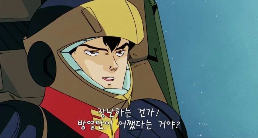 에바에 타라 레이 - 이미지 10
