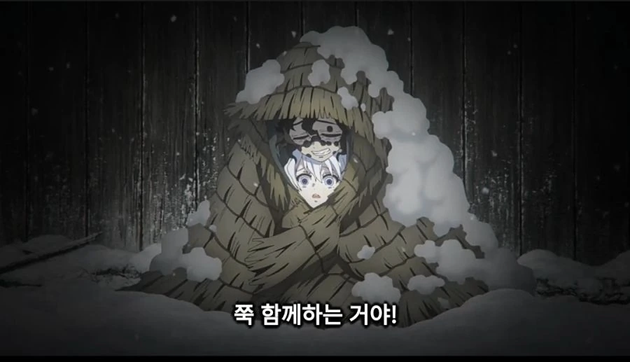 귀칼) 지옥에 떨어지는 장면이지만 뭔가 슬프면서 감동 - 이미지 4