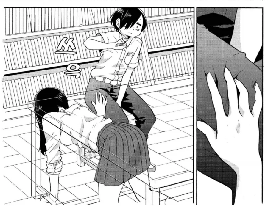 위험한 상황에 빠진 이치카와군.manhwa - 이미지 3