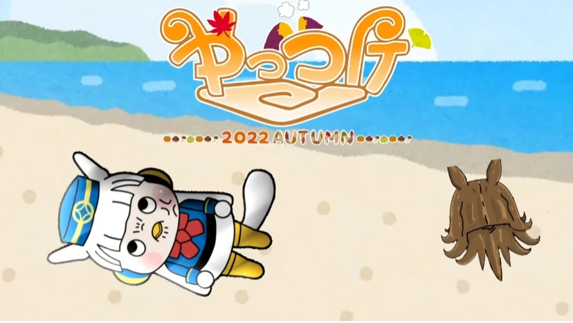 말딸)동물의 숲하는 루돌프 - 이미지 8