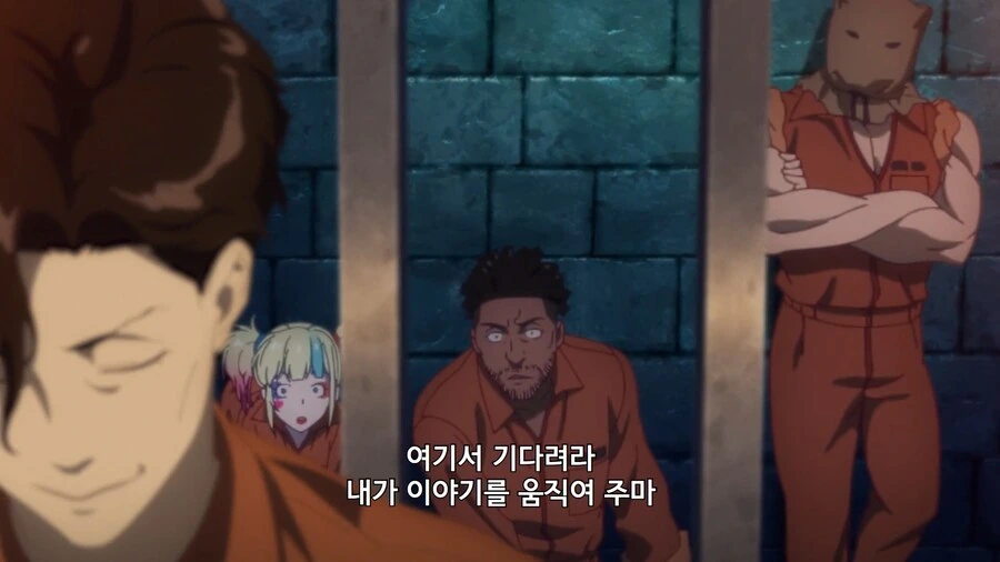 이세계수스쿼]빌런들에게는 사치인거