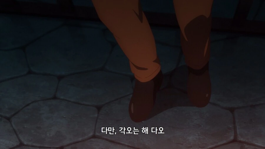 이세계수스쿼]빌런들에게는 사치인거 - 이미지 2