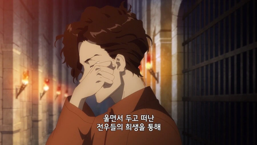 이세계수스쿼]빌런들에게는 사치인거 - 이미지 3